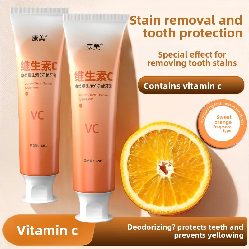 

Toothpaste for Cleaning Teeth Fresh Breath, Remove Smoke Stains, Brighten and Whiten Tooth Stains, Probiotics, Deodorize Yellow