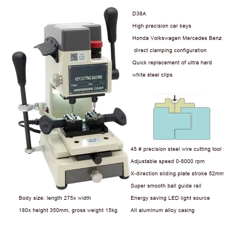 D38A вертикальный ключ, копировальный станок, высокоточная дрель, слесарный инструмент для изготовления дублирования ключей от двери автомобиля
