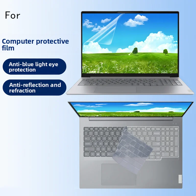 

for 16-inch ThinkBook16 Gen9/G8/G7 computer screen film G9 AHP keyboard film IRL anti-reflective ARP anti-blue protective film