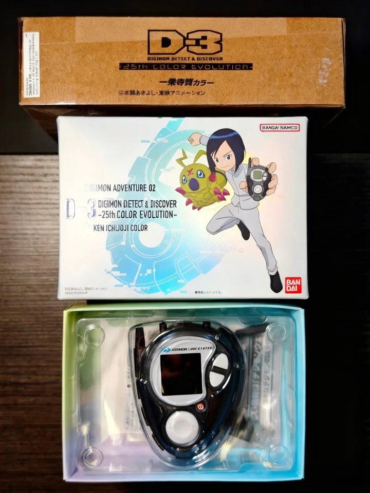 デジモン　セット　d3 デジヴァイス　デジモンペンデュラム デジモン セット d3 デジヴァイス デジモンペンデュラム デジモン