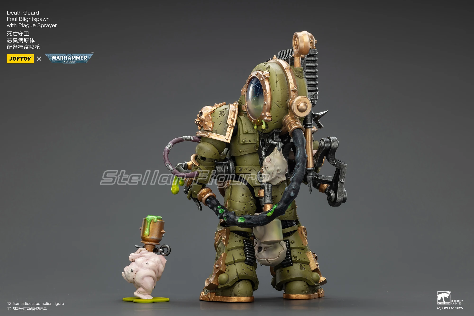 

【SF】JOYTOY Warhammer 40K 1/18 Action Figure Death Guard Foul Blightspawn with Plague Spraye Model Toys Gifts Collection Ornament