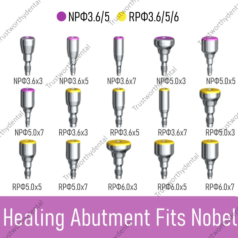 

Dental Healing Abutment Fit Nobel NOB Cap RP NP Compatible Replace Bio care Active Φ3.6 Φ5 Φ6 5x5mm Yellow Purple