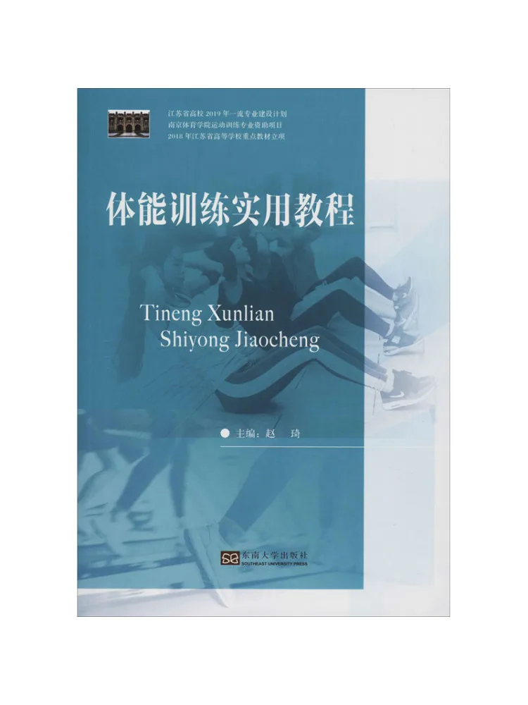 

Книга-Winshare Практическое учебное пособие по физике