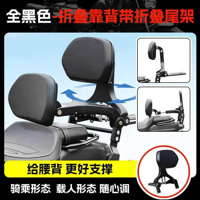 Per contropunta e paraurti pieghevoli sullo schienale