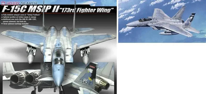 Academy 12506 1/72 F-15C MSIP II `173rd Fighter Wing` (Plastic model)