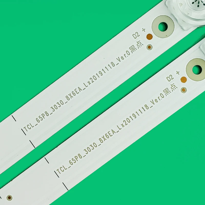 Rétroéclairage LED pour YHE-4C-LB6506-YH06J