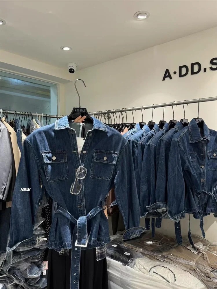 Rétro coréen Sle distrie cravate taille Denim Jaet femmes ample décontracté Long Sve Jaet haut pour l'automne 2025