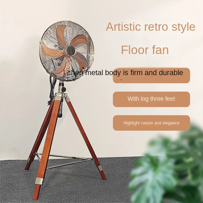 ZC Retro Electric Fan Metal Floor Fan Household Mute Artistic Log Tripod Fan