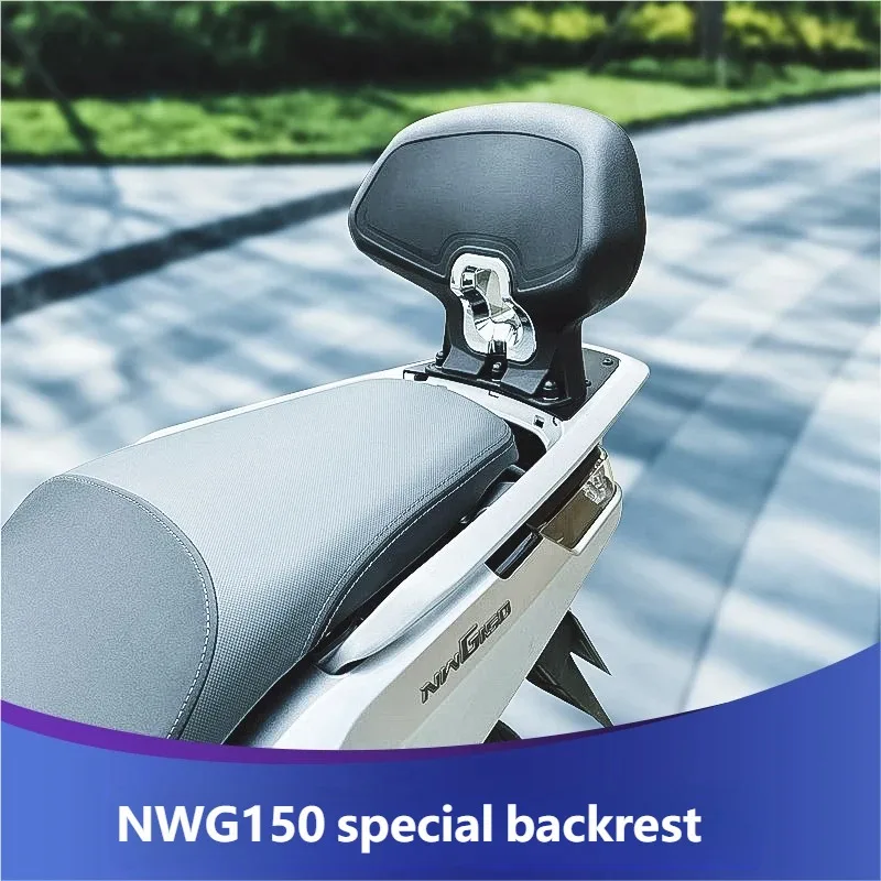 For NWG150 Heightened Rear Backrest Anti-Vibration Design High-Elastic Sponge Core Comfortable Match for Original Bodywork