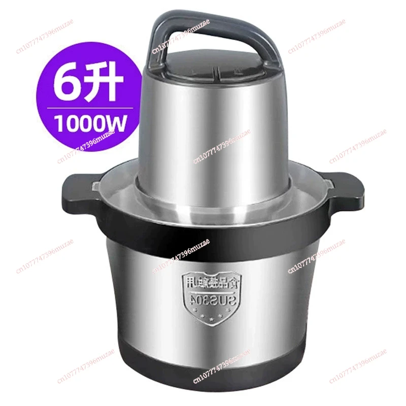 6L Pounding Machine…