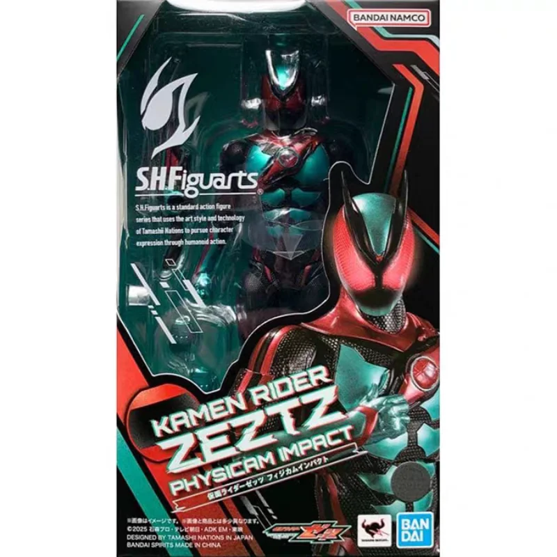 

Коллекционная подвижная фигурка Bandai SHF Kamen Rider Wanzumoze Muscle Impact Physical Pulse в наличии