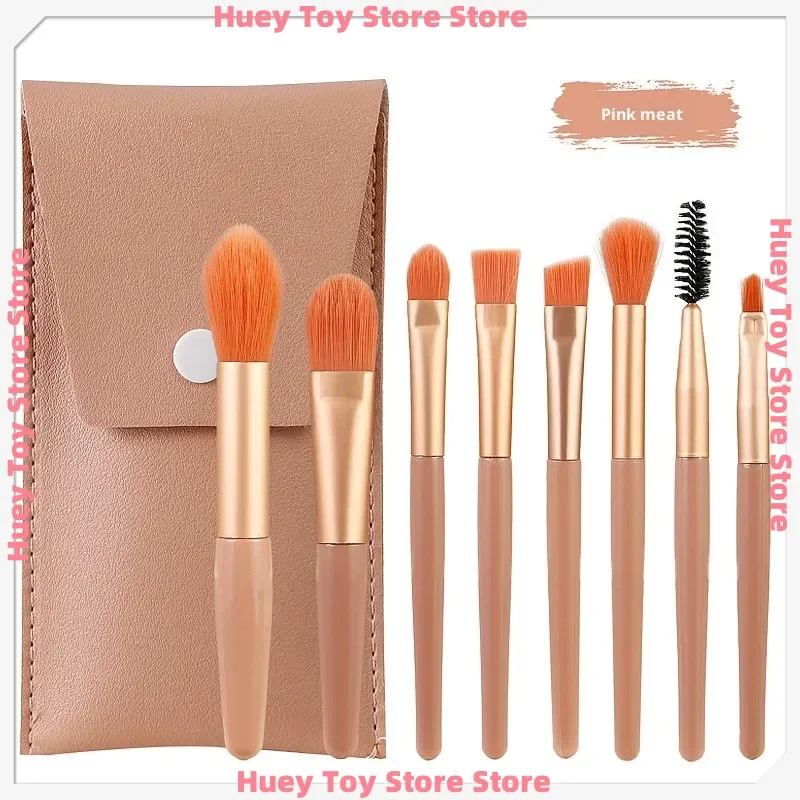 مجموعة فرش مكياج ذات شعيرات ناعمة مكونة من 8 قطع - أدوات تجميل لكامل الوجه لظلال العيون وأحمر الخدود وبودرة الإعداد مع حقيبة (حجم صغير) #6