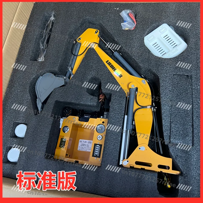 

Hydraulic Modification Parts, Model Hydraulic Excavator DIY