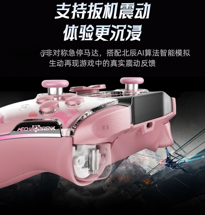 Gamepad Wireless Switch Computer Bluetooth Großer Bildschirm