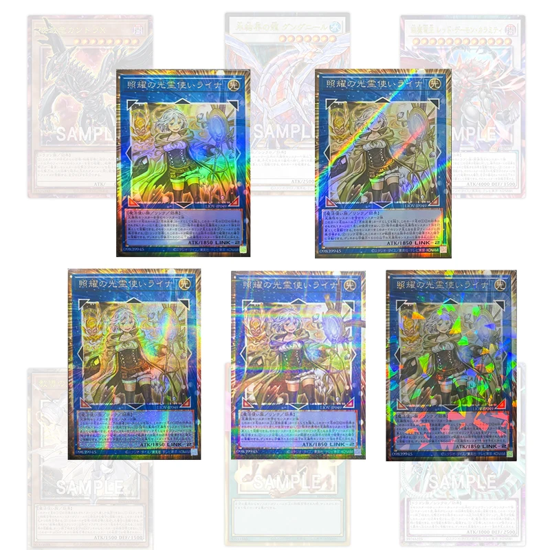 Diy Yu-Gi-Oh! Anime Figure Ice Barrier Classic Homemade Game Collection Flash Card Bronzing Cartoon Board Game Toys Boys Gifts