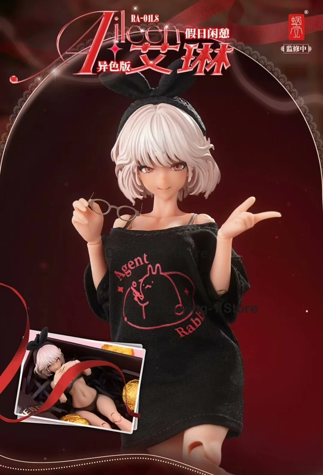 

In Stock Snail Shell Aileen RA-01LS Holiday Alternate color ver. WF 2025 Brand and New Anime Action Collection Figure Model Toy