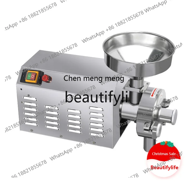 X C45 Commercial grain mill, ultra-fine grinding, flour grinding machine, household small grinder