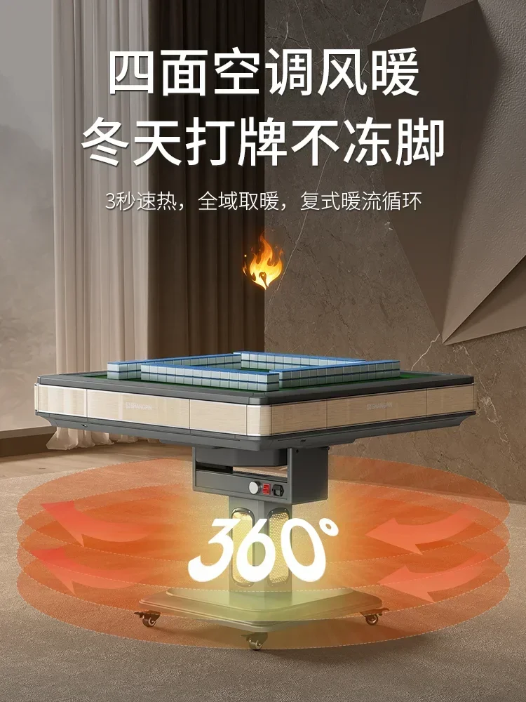 Smart Bass Mahjong Machine Automatic Dining Table Dual-Use Heating Folding Mahjong Table Household