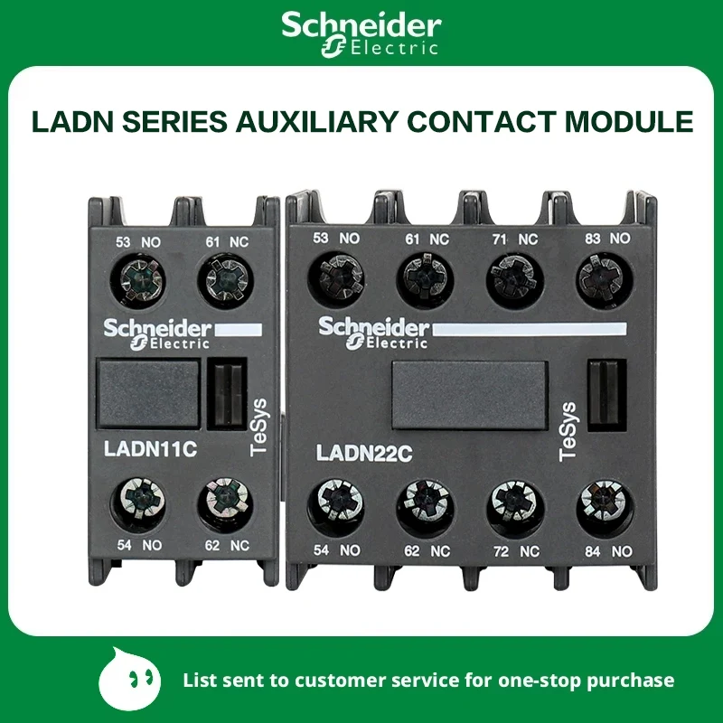 Schneider LC1D AC contactor auxiliary contact LADN11C20 C02 C22 C31 C04C 40C normally open and closed Front auxiliary contact