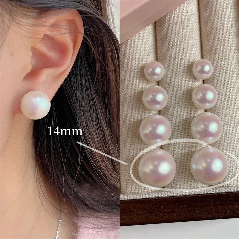 

Elegant White Glossy Pearl Stud Earrings for Women Korean Exquisite Simple Imitation Pearl Round Earring Wedding Party Jewelry