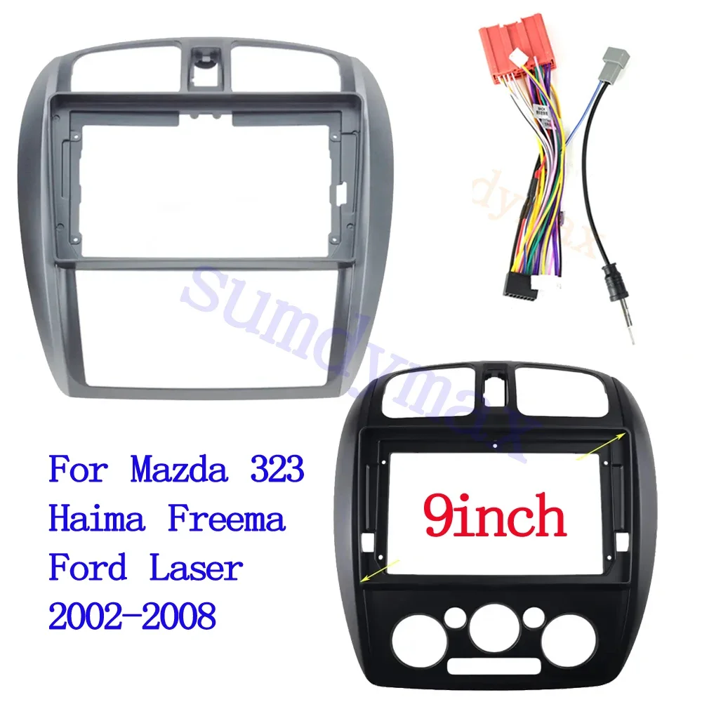 Car Radio Fascia for MAZDA 323 HAIMA FREEMA FORD LASER 2din 9inch DVD Stereo Frame Plate Adapter Mounting Dash