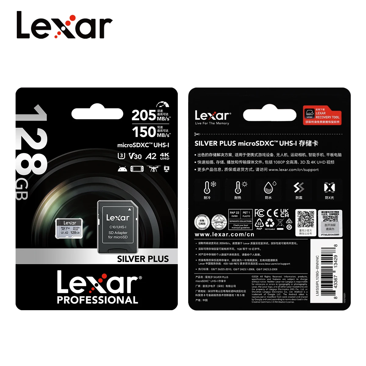 Original Lexar Professional Micro SDการ์ด1066X64GB 128GB 256GB V30 A2 Class 10 SDXCสูงสุด160เมกะไบต์/วินาทีสำหรับกล้อง