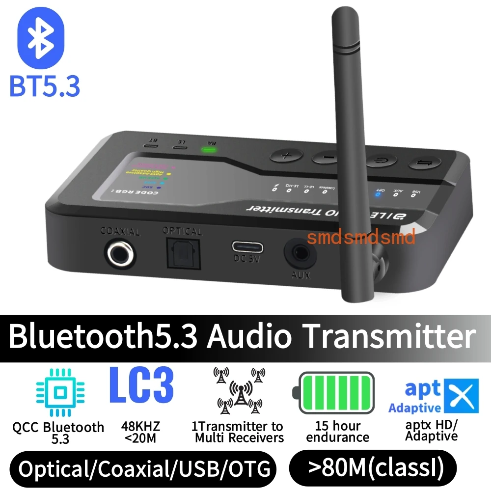 Bluetooth 5.3 Audio Transmitter 80M Distance aptX Adaptive/HD LC3 Wireless Broadcast 1 to N Receiver OTG USB Toslink Coaxial AUX
