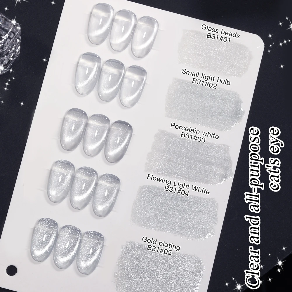 AS 15ml Holographic Glitter Porcelain White Cat Eye Gel Polish Mirror Magnetic Aurora Dust Nail Polish UV LED Varnish Gel