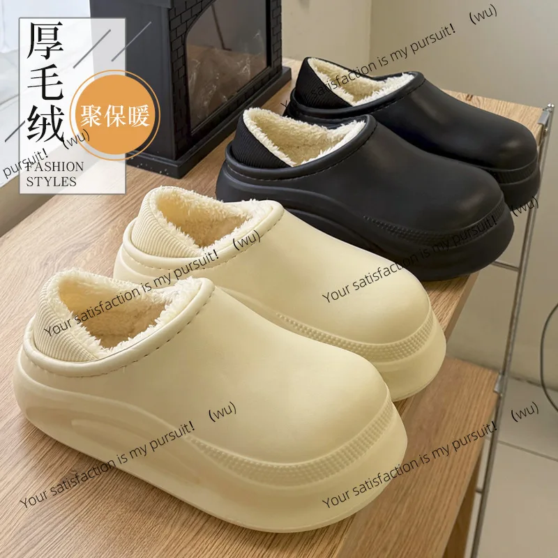 All-inclusive heel, waterproof cotton slippers, men's autumn and winter outer wear, stepping on shit feeling, thick-soled non