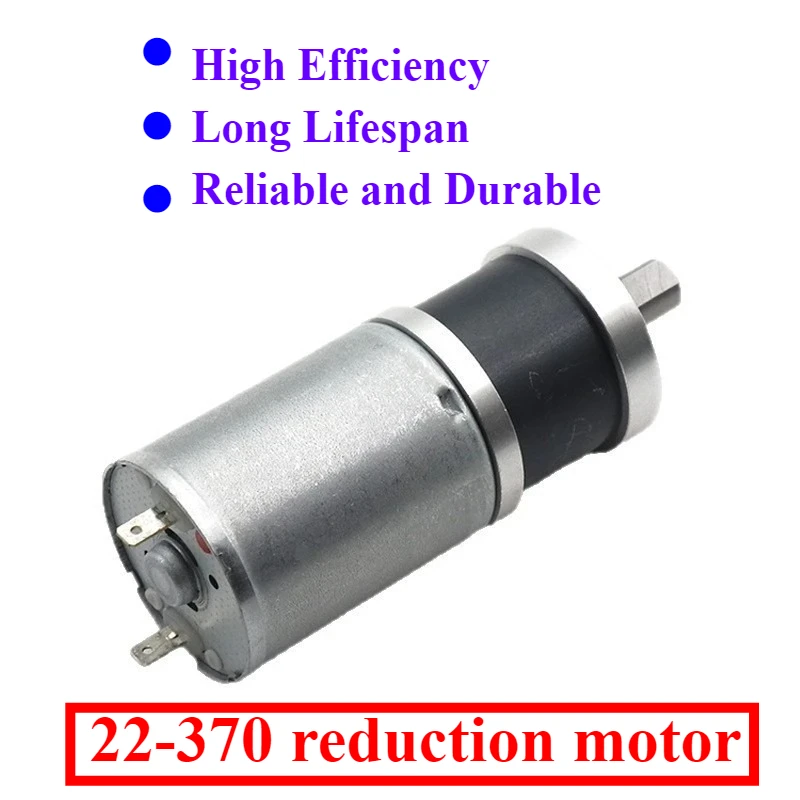 

Dc planetary gear motor,22-370 gear motor, DC gear motor for intelligent electric robots