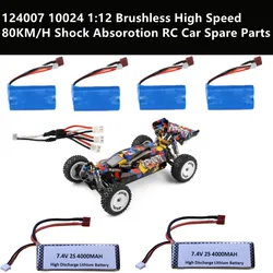 124007 10024 1:12 Brushless High Speed 80KM/H Shock Absorotion Remote Control RC Car Spare Parts 7.4V 2000Mah 4000Mah Battery