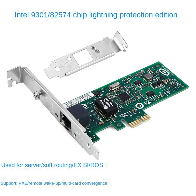 82574L/9301CT Desktop PCIE X1 Gigabit NIC Electrical Port Single-Port Desktop Computer server