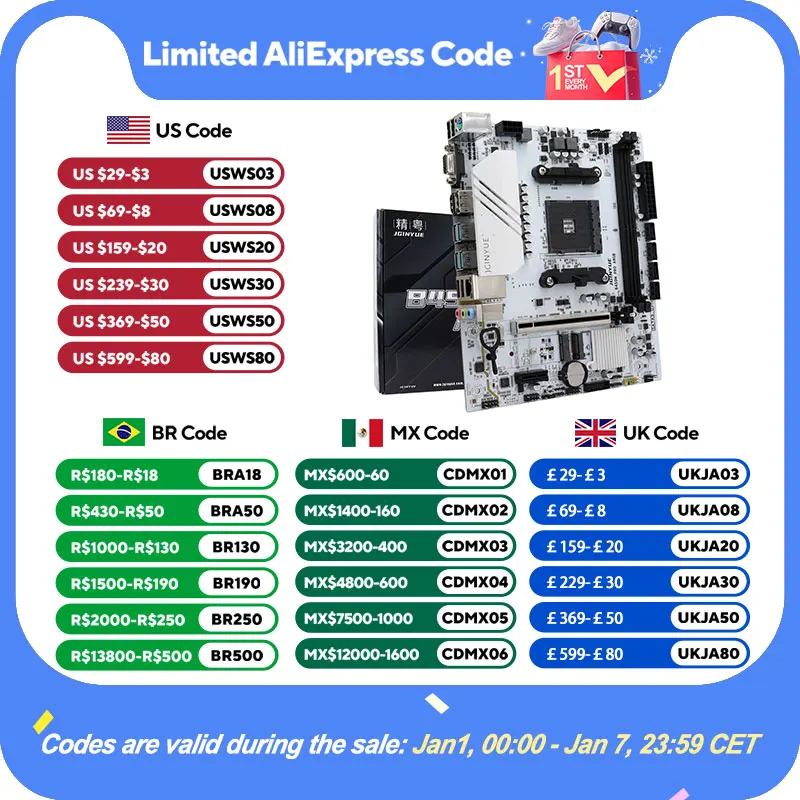 JGINYUE AM4 Motherboard supports AMD Ryzen R3 R5 R7 1/2/3/4/5th CPU processors DDR4 dual channel Memory RAM M-ATX B450M-PRO ARGB