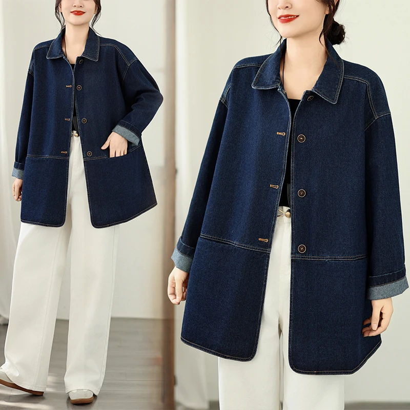 American Retro Denim Jacket Women Spring Autumn New Hong Kong Style Loose Top Age Reduction High-End Feeling Cotton 100%