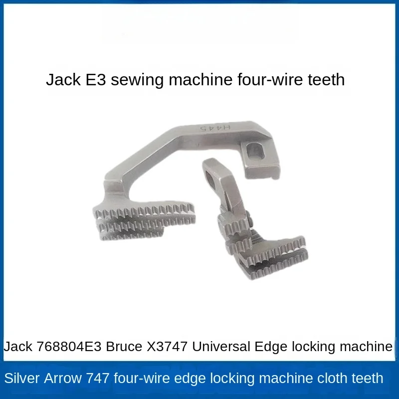 1 pçs d576 h446 alimentação cão pano dentes de alimentação para jack bruce x3 768 804 e3 747 4-thread overlock peças de máquina de costura industrial