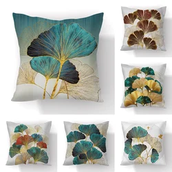 Ginkgo leaf printed sofa pillowcase Modern Nordic seat cushion cover Home living room  decoration  45x45cm