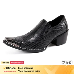 Black high-heeled men's shoes high-quality dress shoes leather non-slip business men's shoes