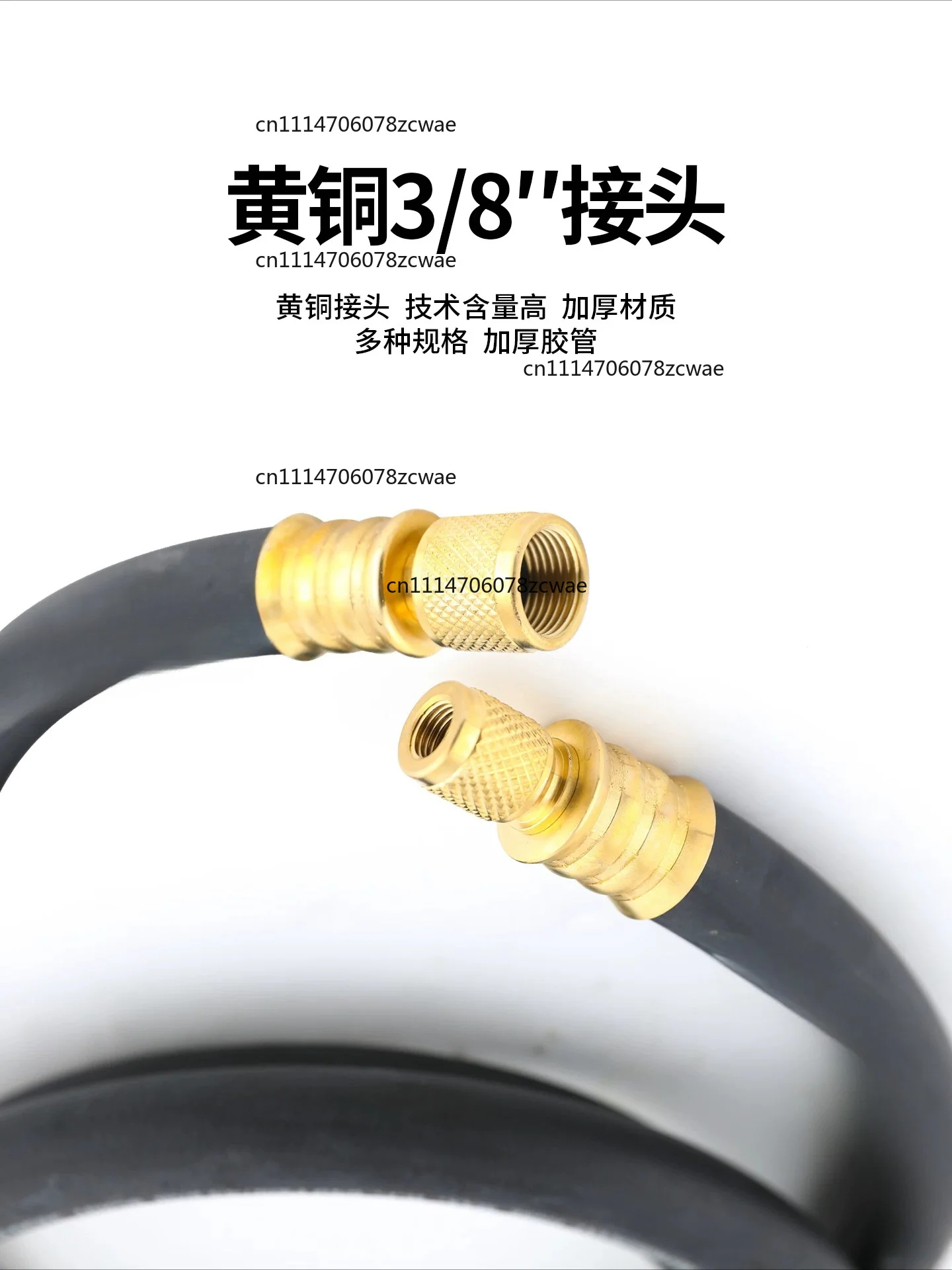 FOR SV‑VR01 Vacuum Pressure Holding Hose 3/8 Thickened 3/4 Inch Negative Pressure High‑Performance Durable Aircon Repair Tube