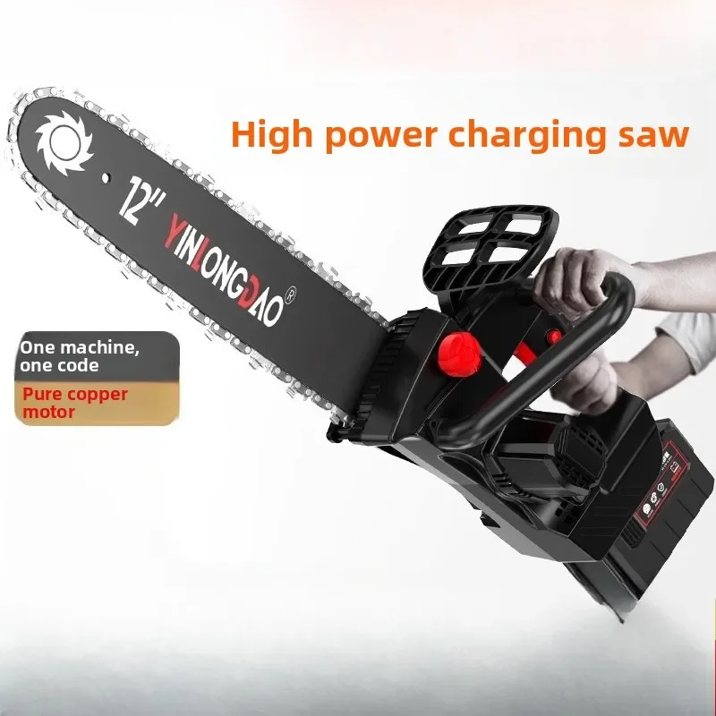 Lithium-electric chainsaw small household handheld felling saw high power and large capacity for cutting wood sawing trees110V