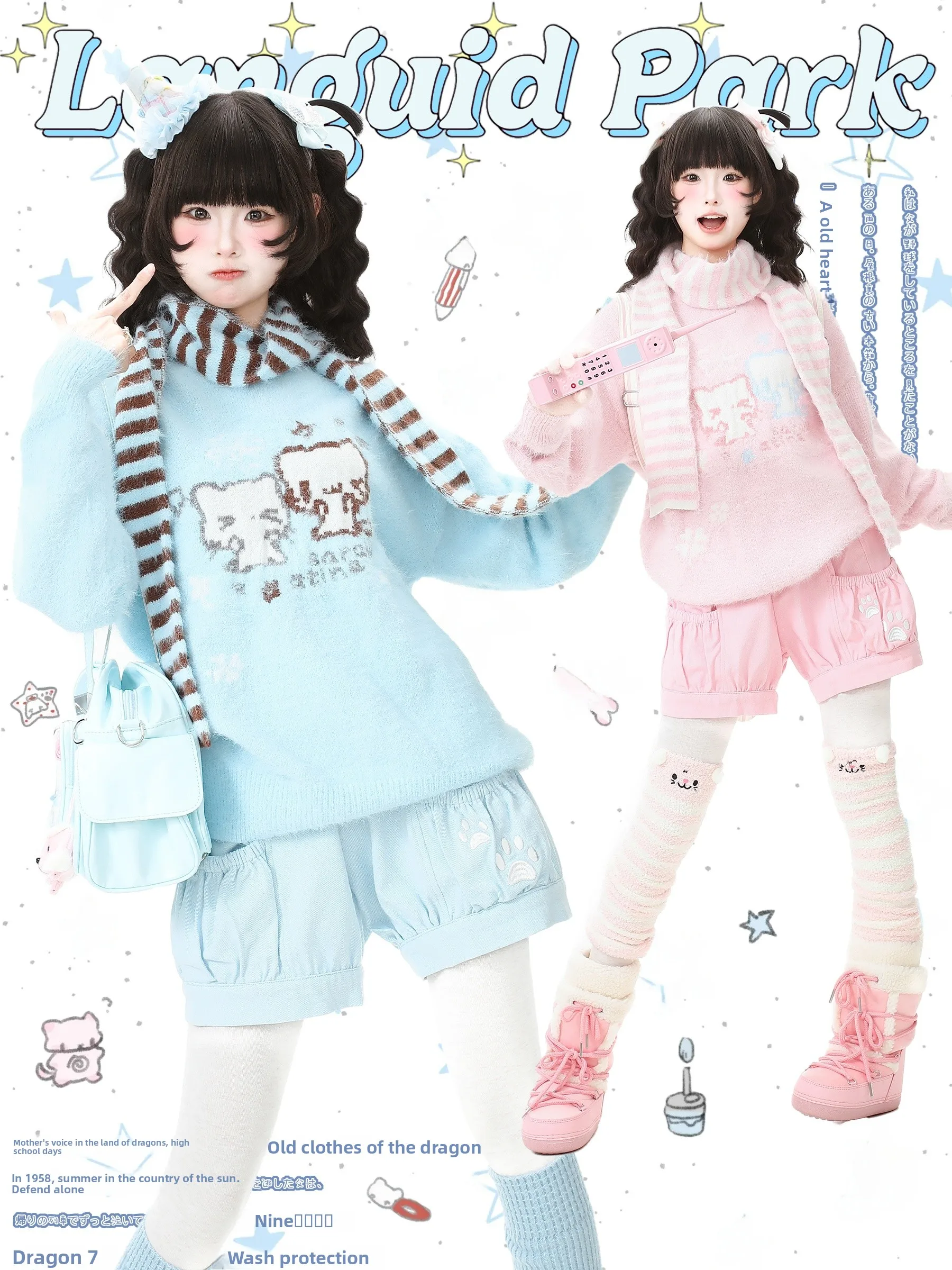 

Синий Ghost Park, полосатый шарф Languid Park, вязаный свитер, женский осенний топ, свободный крой, длинный све, круглый Ne