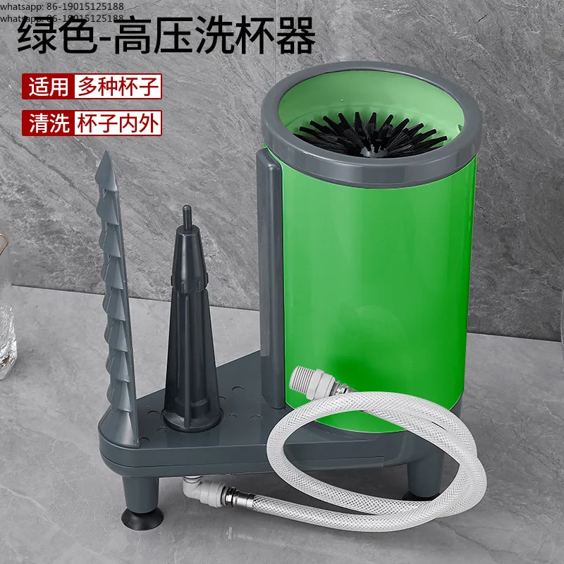 Coffee shop washer brush machine bar bar sink press type rinse cup set commercial beer cup cleaning machine