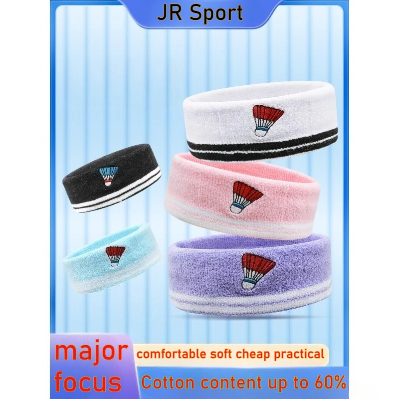 

1PC Badminton Logo Sweatband Headband for Running Basketball Volleyball Baseball Tasteless Unisex Sweat Barrier Tape Elasticity