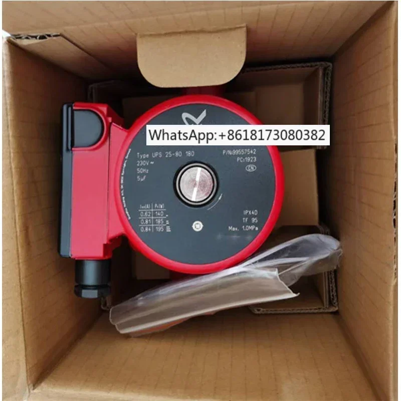 UPS25-80 180 hot water circulation pump, underfloor heating boiler circulation , silent shielded pump