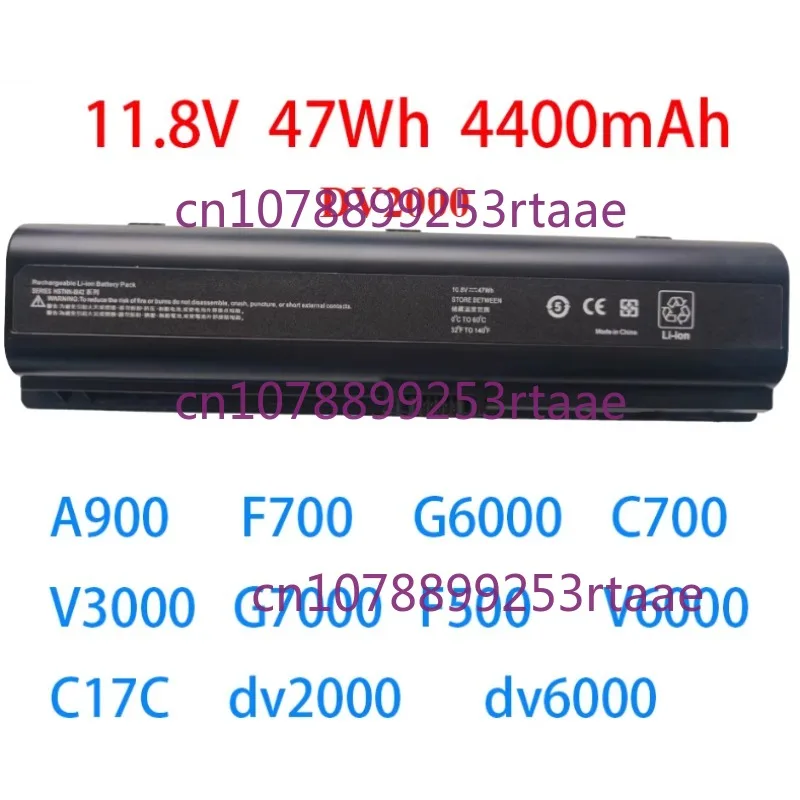 

Совместимая батарея для ноутбуков HP DV2000, DV2700, V3000, V3700, HSTNN-LB42