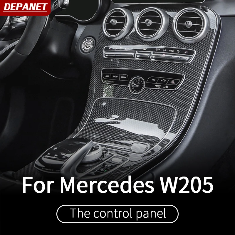 carbon fiber control panel For 2015+Mercedes w205 c43 amg coupe interior trim c63 mercedes c class accessories Mercedes X253 glc