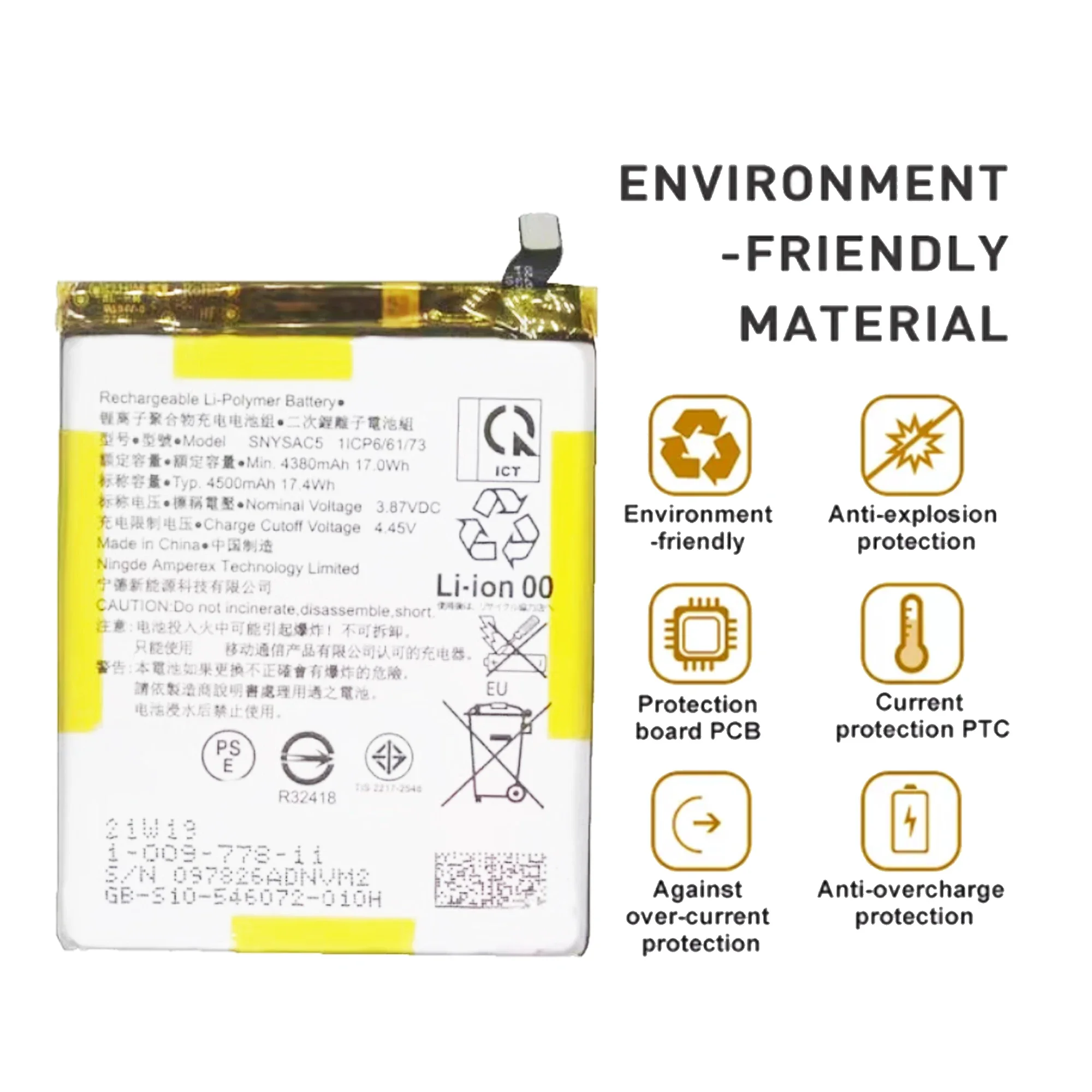 بطارية SNYSAC5 لهاتف Sony Xperia 10 III 10III X10III SO-52B SOG04 XQ-BT52 A102SO بطاريات هاتف ذات سعة عالية #2