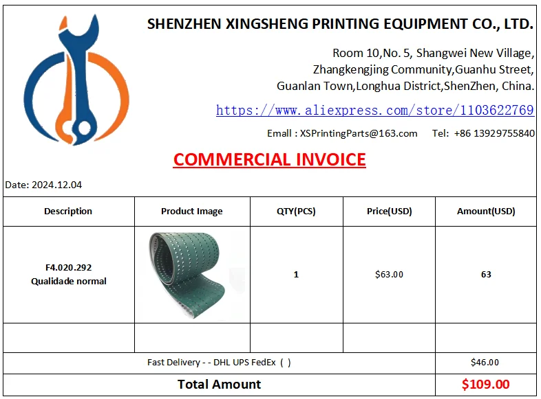 Best Quality Printing Machine Parts Price difference link reissue For Heidelberg Roland, Komori, KBA