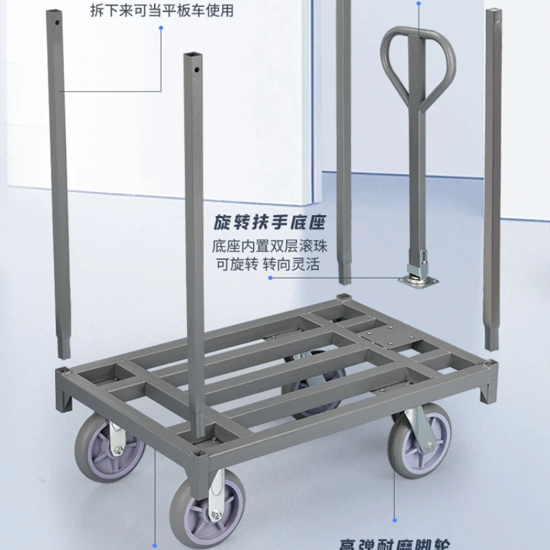 Flatbed truck, heavy cloth trailer, stage board cart, coil puller, trolley, carrier truck