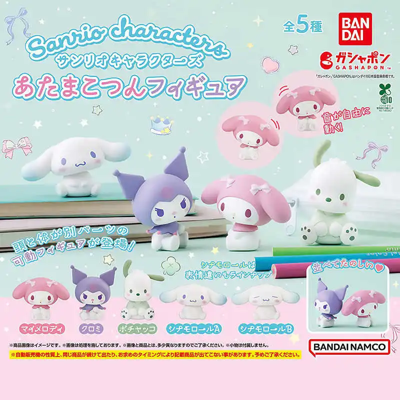 Genuine Bandai Gashapon Sanrio Characters Kuromi Melody Cinnamoroll Shaking Head Style Toy Kids Gift Collectible Model Ornaments