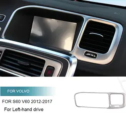 Car Styling Console Navigation Frame Decorative Cover Trim For Volvo S60 V60 2011-2017 Interior Stainless Steel Strip Mouldings